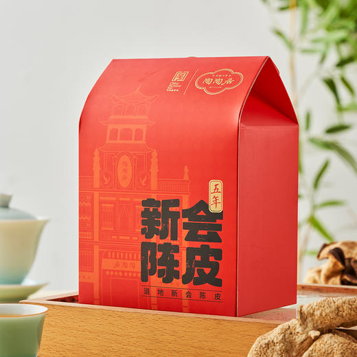 陶陶居五年新会陈皮45g 商品图0