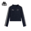 Kappa 运动长袖t恤女新款复古条纹修身短款训练刺绣上衣K0G22TC01 商品缩略图0