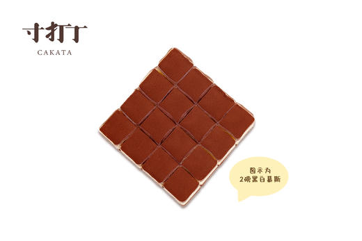 黑白慕斯丨招牌比利时巧克力慕斯蛋糕 商品图1