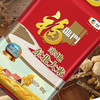 福临门寒地东北大米5kg 商品缩略图5