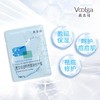 敷尔佳透明质酸钠修护贴（妆号白膜/黑膜） 5贴/盒 商品缩略图4