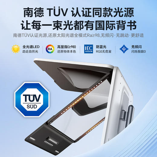 耐德佳读写台MAX 商品图2