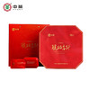 【琥珀金针红茶】中茶琥珀金针大叶种工夫红茶茶叶礼盒200g！云南红茶，礼盒精致，送长辈/领导有品味！ 商品缩略图0