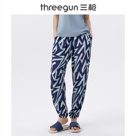 Threegun三枪 【垂棉】女士家居收口长裤睡裤-61200B011