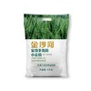 【多用途小麦粉5kg】金沙河家用多用途小麦粉5kg！通用面粉，性价比高，厨房常备基础款！ 商品缩略图0