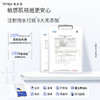 敷尔佳清痘净肤修护贴2.0 5贴/盒 商品缩略图3