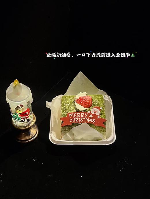 圣诞奶油卷 商品图1