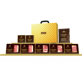 26春 丁小宴·商务和牛礼798型