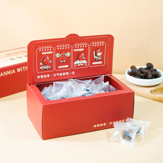 正安优选·地黄抱枣  轻养从“枣”开始  枣肉甜糯细腻 商品图3