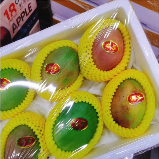 澳芒芒果一箱 商品图1