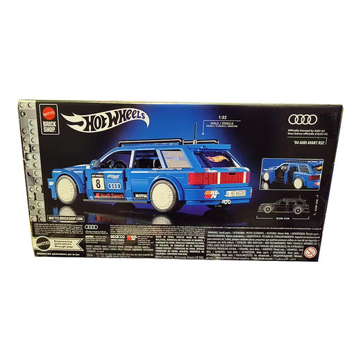 美太 风火轮拼搭经典款之AUDI RS2MATCJGR28 商品图1