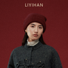 LIYIHAN岁暖红 2025冬季新款拉绒绵羊毛保暖厚款帽子红色毛织帽女 商品缩略图0