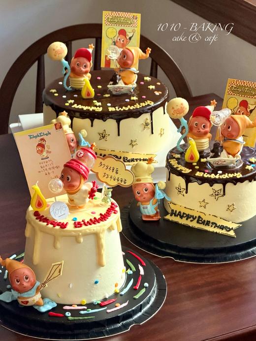 「星星人·Twinkle3.0」100%动物奶油·气球摘星星大厨星星人公仔/非正版盲盒（附图6寸·提前8小时预订） 商品图3