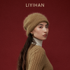 LIYIHAN岁暖红 2025冬季新款拉绒绵羊毛保暖厚款帽子红色毛织帽女 商品缩略图4