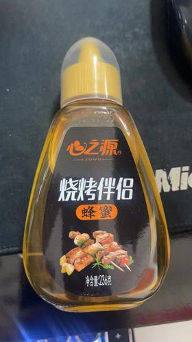 烧烤蜂蜜