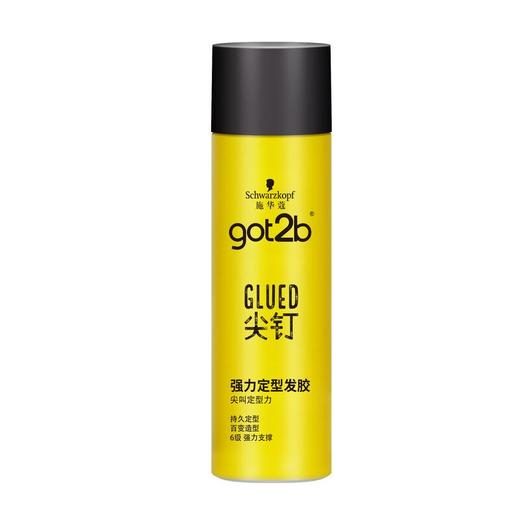 施华蔻强力定型发胶50ml/瓶 商品图0