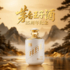 【酒厂首批限量】茅台股份 茅台王子酒（25周年纪念）酱香型 53度 12.5L 商品缩略图0