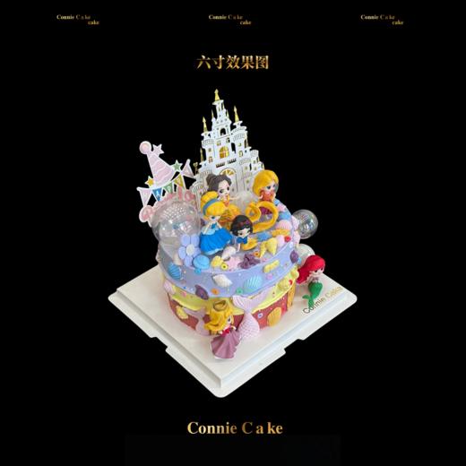 迪士尼公主蛋糕 商品图1