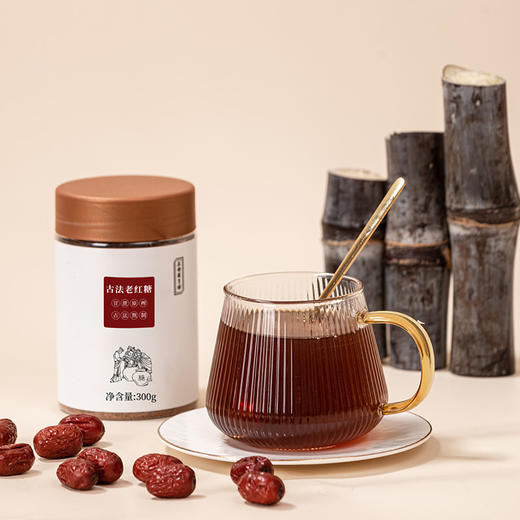 正安国货·云南古法老红糖   甘蔗熬制土红糖 300g 商品图1