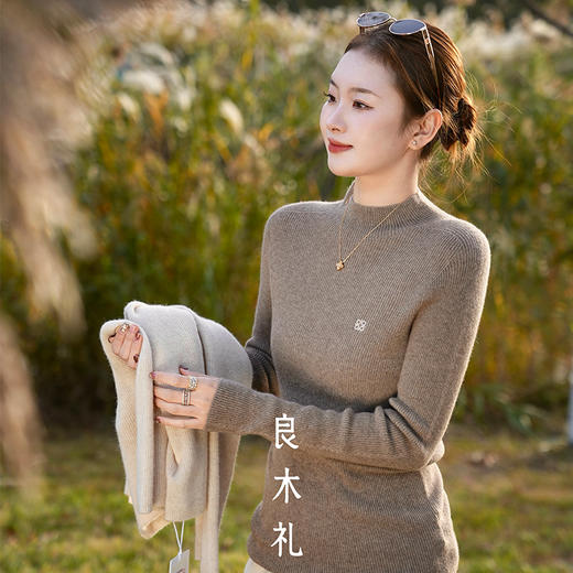 【预售7天】良木礼山羊绒半高领打底（D251101803） 商品图6