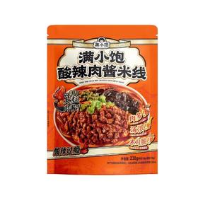 满小饱酸辣肉酱米线 238g/袋