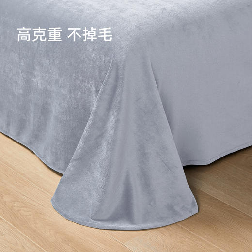 奥若拉 简约牛奶绒刺绣三件套/四件套 商品图4