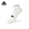 Kappa 男女通用运动短筒袜休闲透气跑步训练袜中筒袜子K0GW8WD44 商品缩略图1