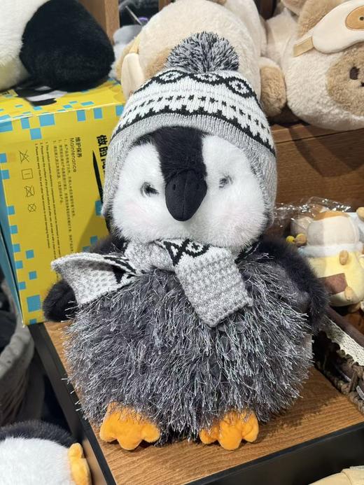 非常宝贝追梦企鹅系列 商品图8