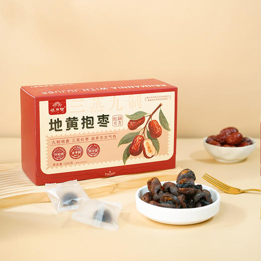 正安优选·地黄抱枣  轻养从“枣”开始  枣肉甜糯细腻 商品图0