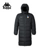 Kappa 冬季新款黑色长款连帽羽绒外套保暖加厚运动外套K0EZ2YY80S 商品缩略图1