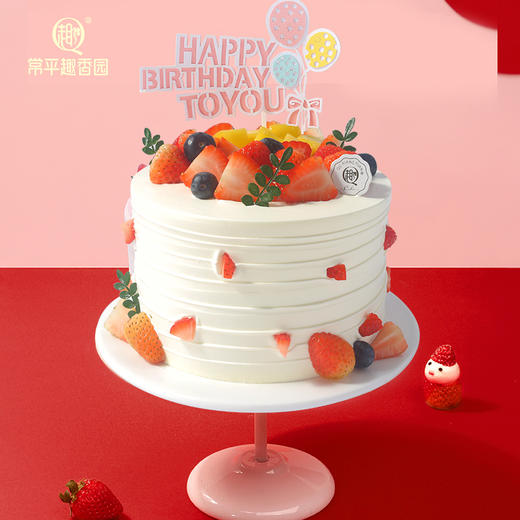 莓玩了 商品图0