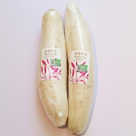 有机白萝卜500g｜芸岭鲜生