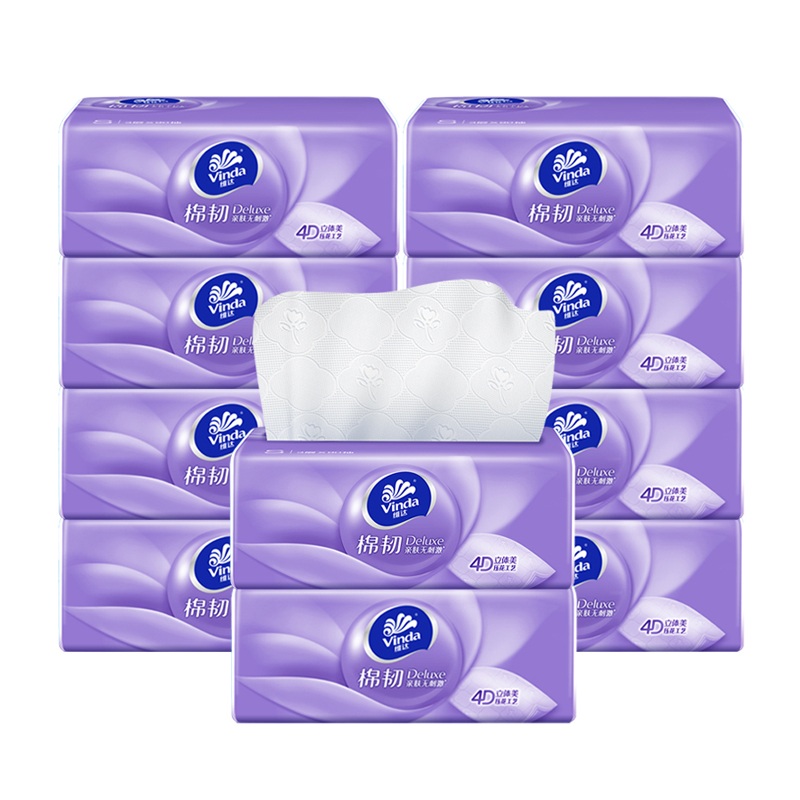 维达抽纸10包棉韧系列立体美压花亲肤纸巾家庭家用卫生纸V2834(QF)