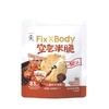 FixXBody空气米脆烧烤牛肉味60g/袋 休闲零食膨化 商品缩略图0