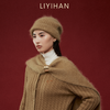 LIYIHAN岁暖红 2025冬季新款拉绒羊毛保暖毛线围巾厚款红色围脖女 商品缩略图1