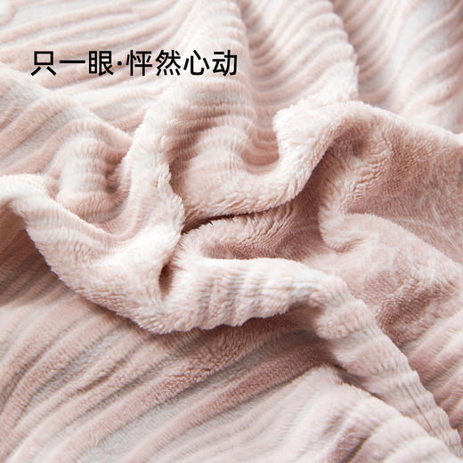 奥若拉 楼兰雕花绒四件套200*230cm 商品图4