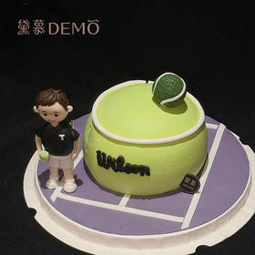 网球少年·创意主题奶油蛋糕|Tennis Boy