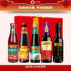 【李锦记调味套装C】李锦记调味料套装C（850g+1410ml）！蚝油酱油组合，厨房必备，炒菜提鲜秘诀！ 商品缩略图0