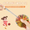 【一包6个】多功能皮筋毽子 弹力十足耐踢 适合多种运动 商品缩略图1