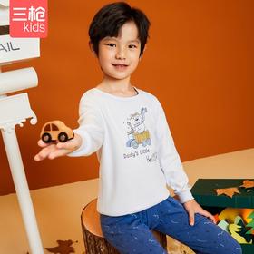 Threegun三枪 【舒肤软棉】男童圆领儿童保暖内衣套装-29401D011