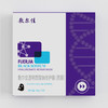 敷尔佳透明质酸钠修护贴（妆号白膜/黑膜） 5贴/盒 商品缩略图7