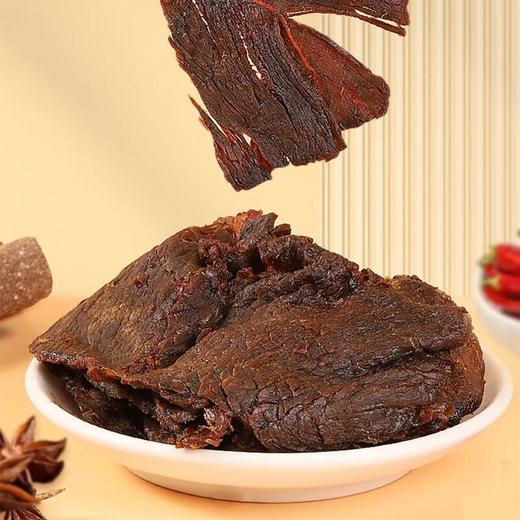 太丰 古法卤牛肉干(藤椒味)90g 商品图3