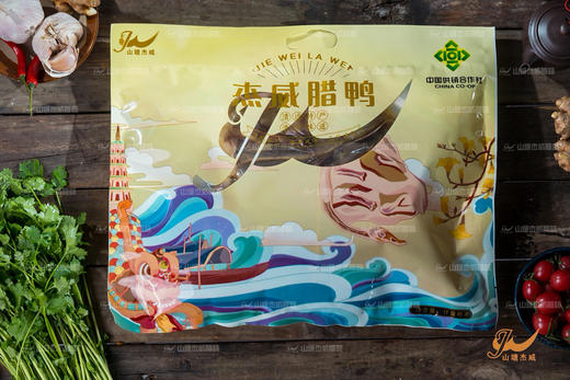 山塘杰威腊味腊鸭1只 商品图0