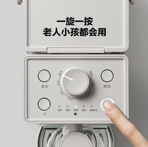 北鼎即热饮水机DS95 商品图3