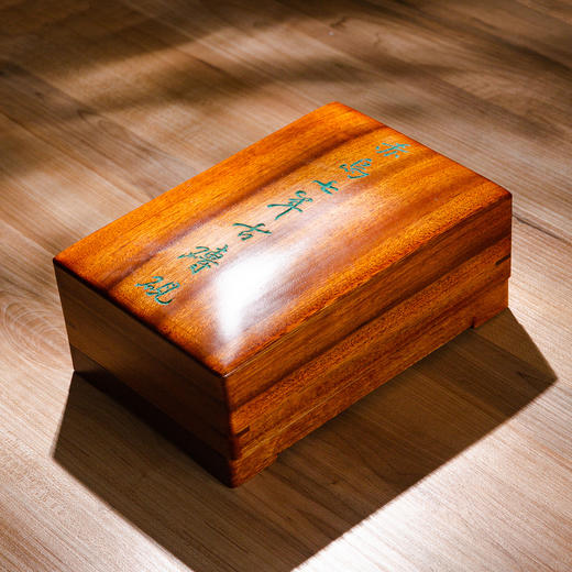 吴昌硕先生同款“赤乌七年”古砖砚 商品图0