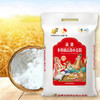 【新疆高筋粉】中粮福临门新疆多用途高筋小麦粉5kg！高筋力，做拉面面包更筋道，家庭面点升级之选！ 商品缩略图2