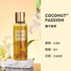SENORITAS SECRET 新款女士香水喷雾 持久淡香 250ml 商品缩略图1