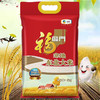 福临门寒地东北大米5kg 商品缩略图2