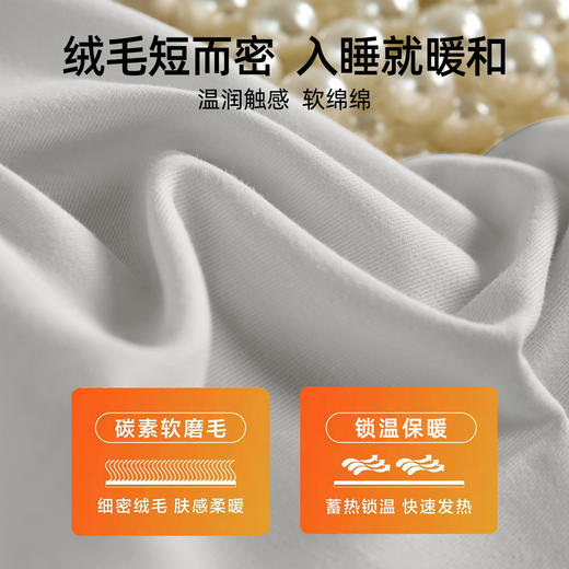 奥若拉 月之女神甄选全棉磨毛绣花三件套/四件套 商品图4