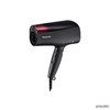 【特卖】Panasonic电吹风EH-XD30（仓库孤品，外包装/零件有脏污/泛黄等情况，介意勿拍） 商品缩略图0